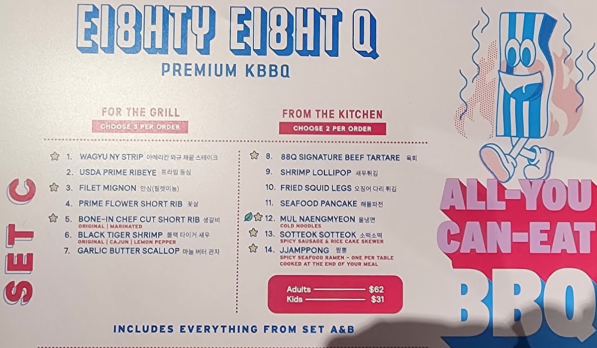 Menu 88Q Korean Bbq-6