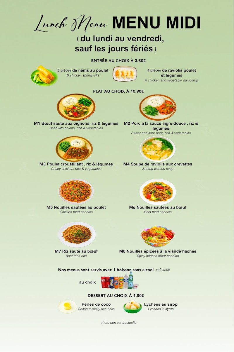 Menu 890 Restaurant 890餐厅-3