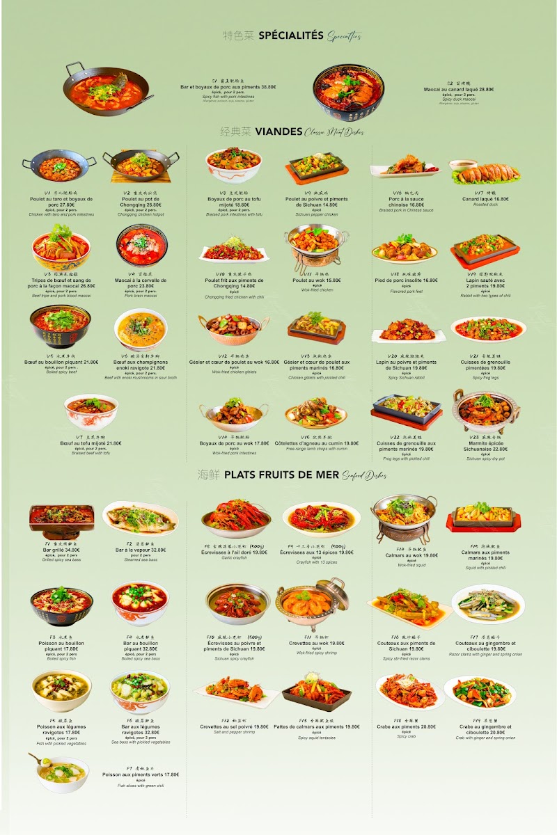 Menu 890 Restaurant 890餐厅-4