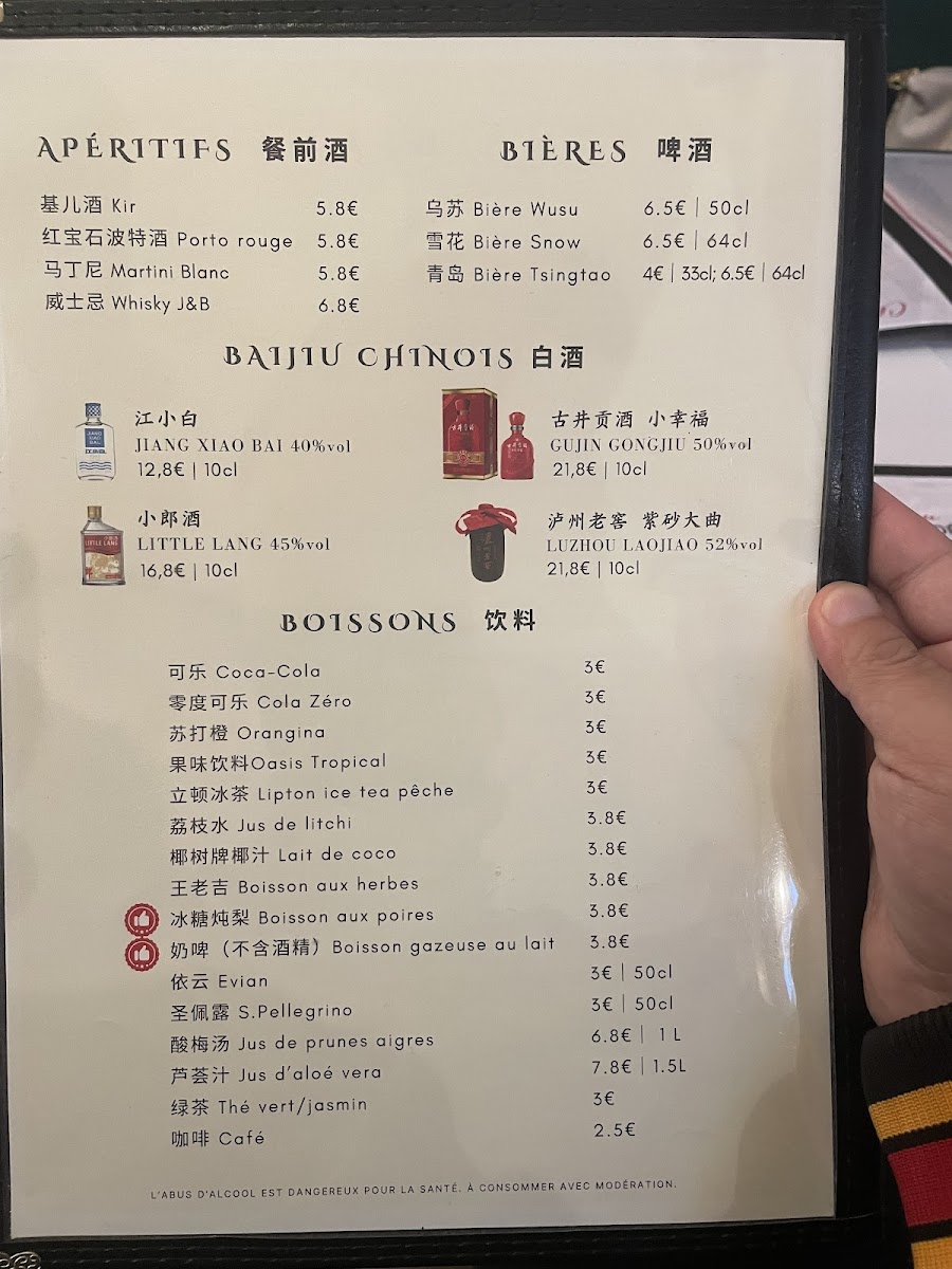 Menu 890 Restaurant 890餐厅-7