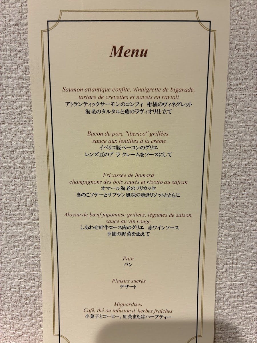 Menu A Bientot-1