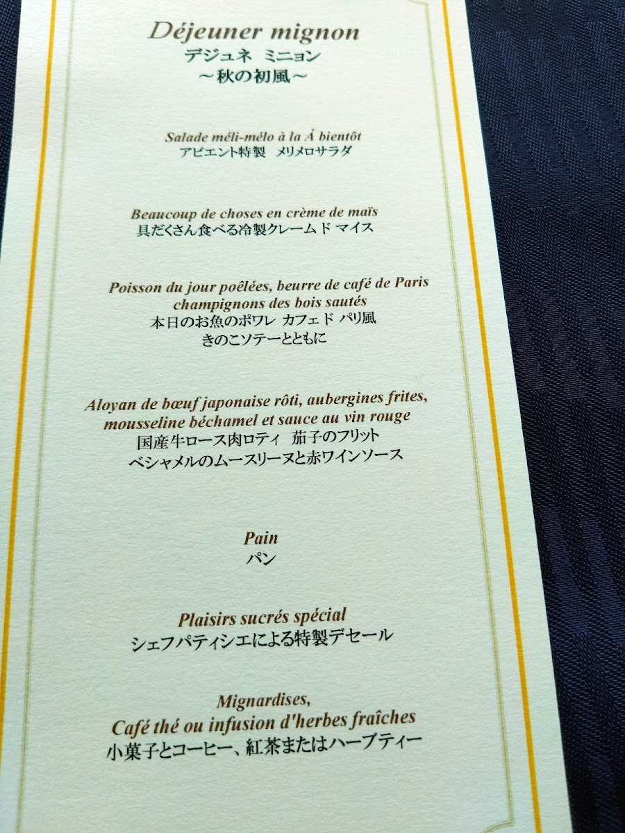 Menu A Bientot-10