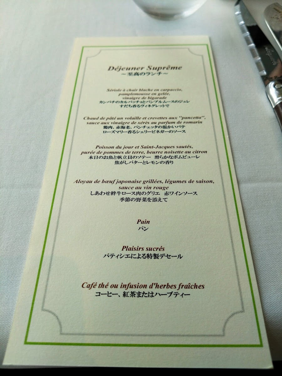 Menu A Bientot-6