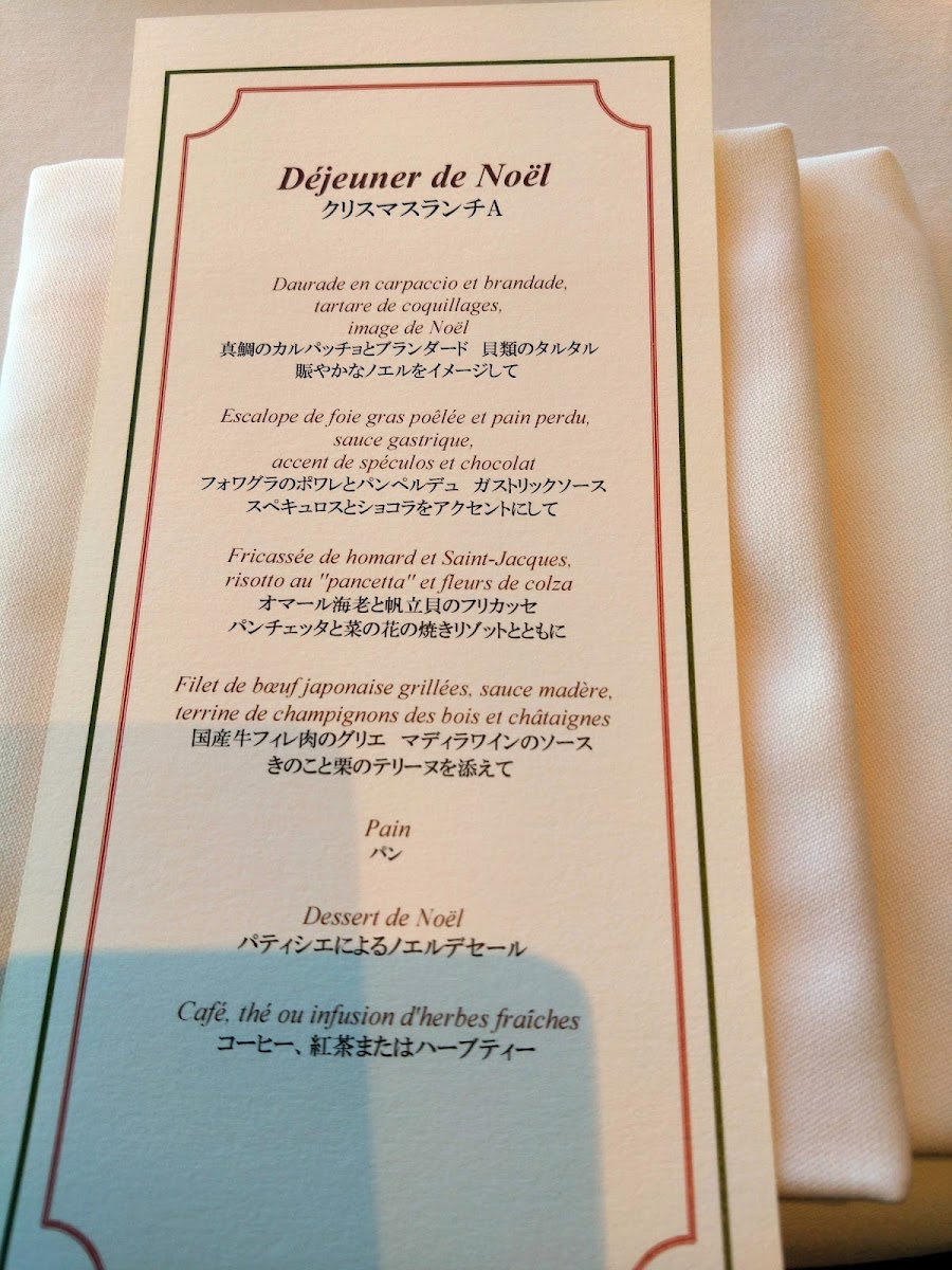 Menu A Bientot-7
