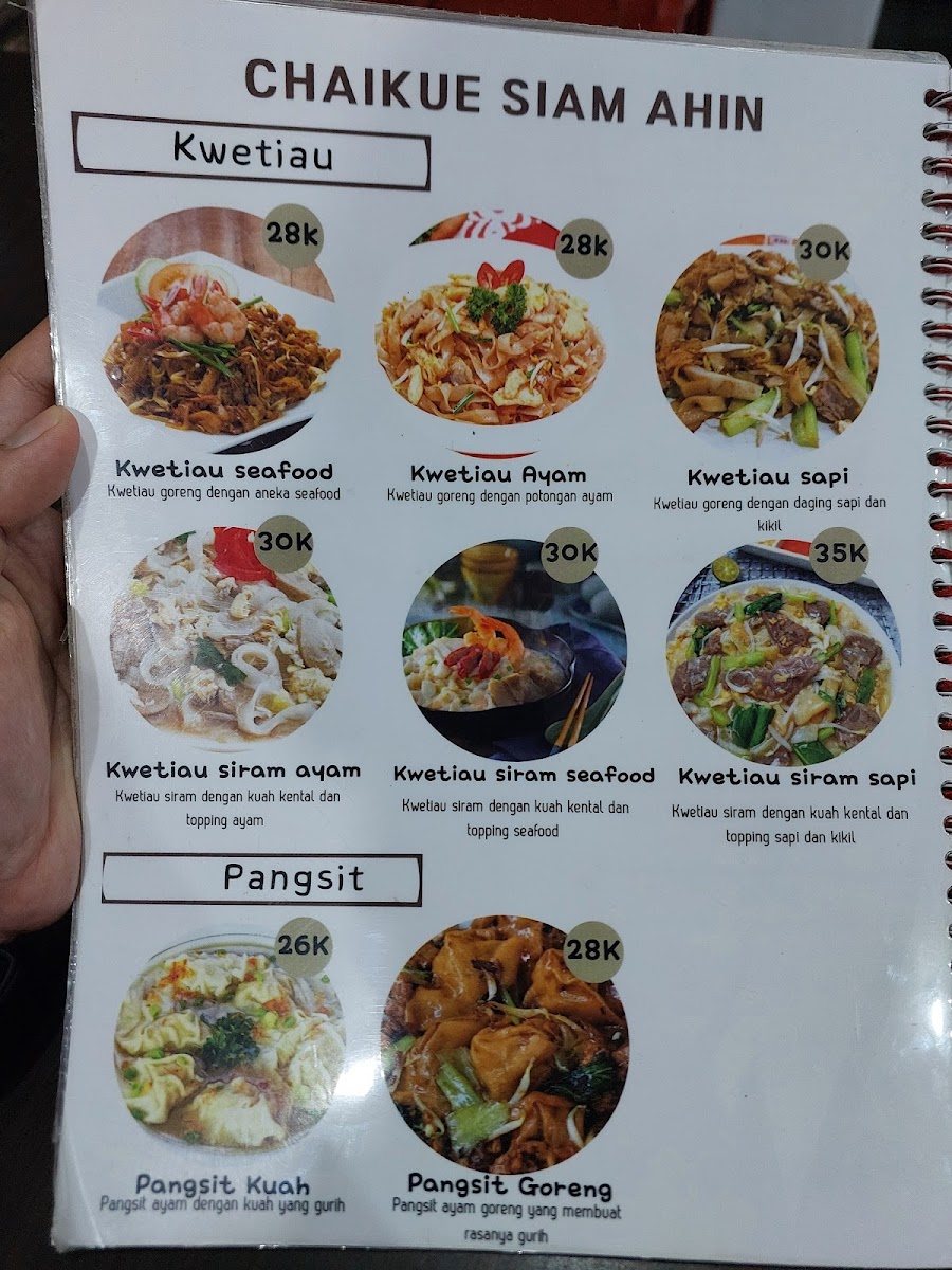 Menu A Hin Chai Kue Panas Siam-2