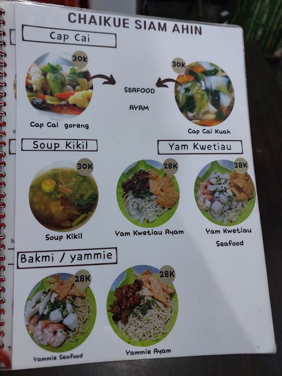 Menu A Hin Chai Kue Panas Siam-3