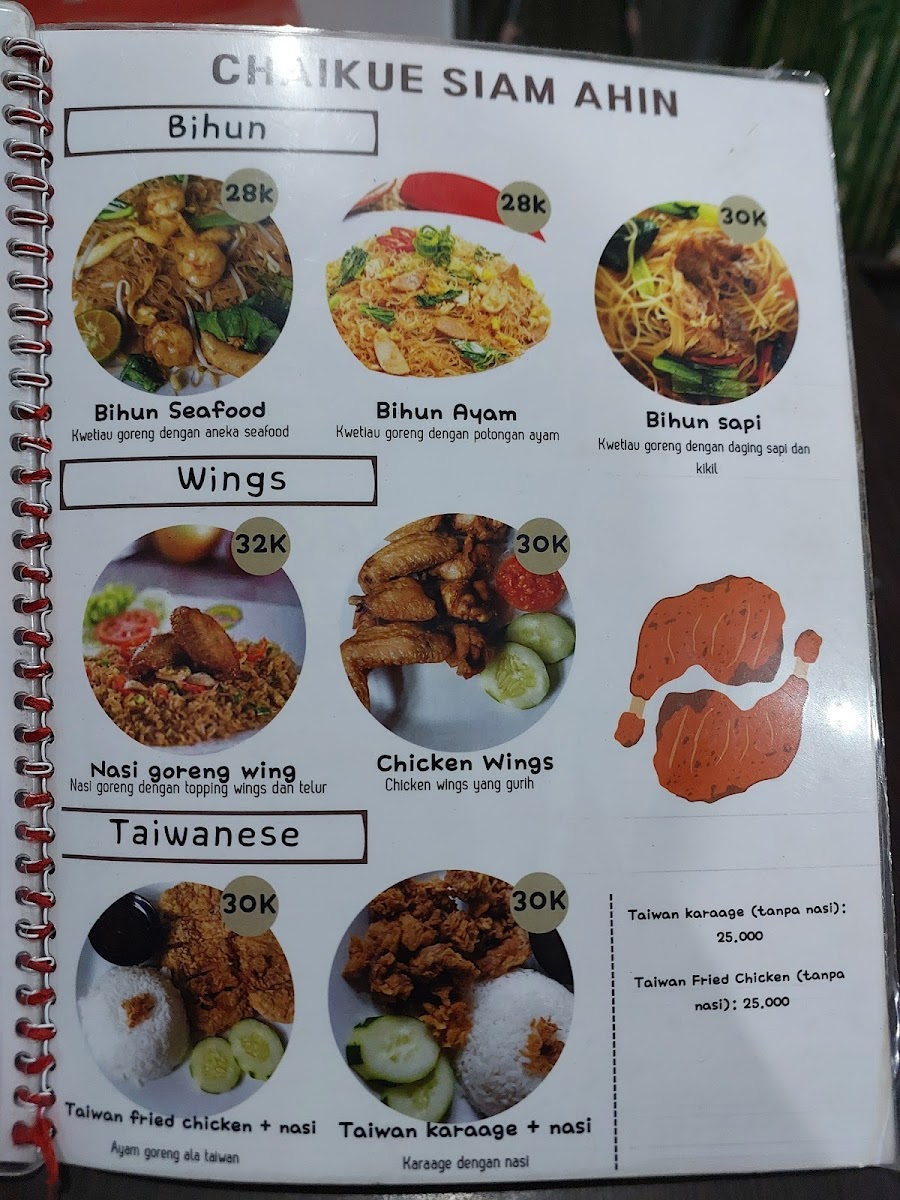 Menu A Hin Chai Kue Panas Siam-4