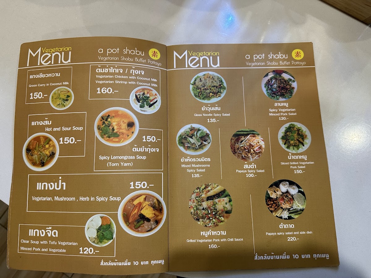Menu A Pot Shabu-1