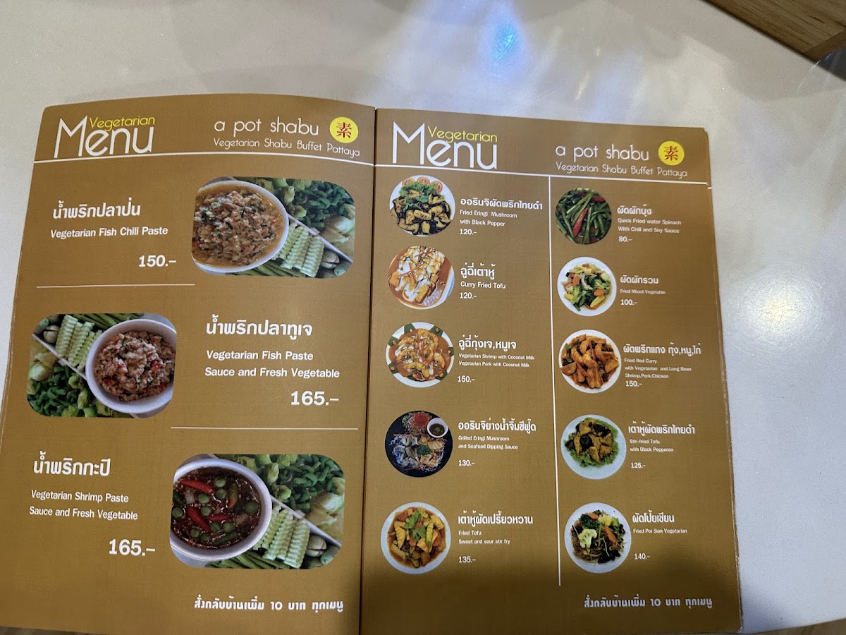Menu A Pot Shabu-2