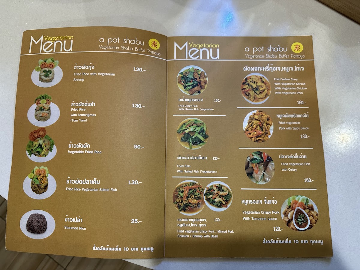 Menu A Pot Shabu-3