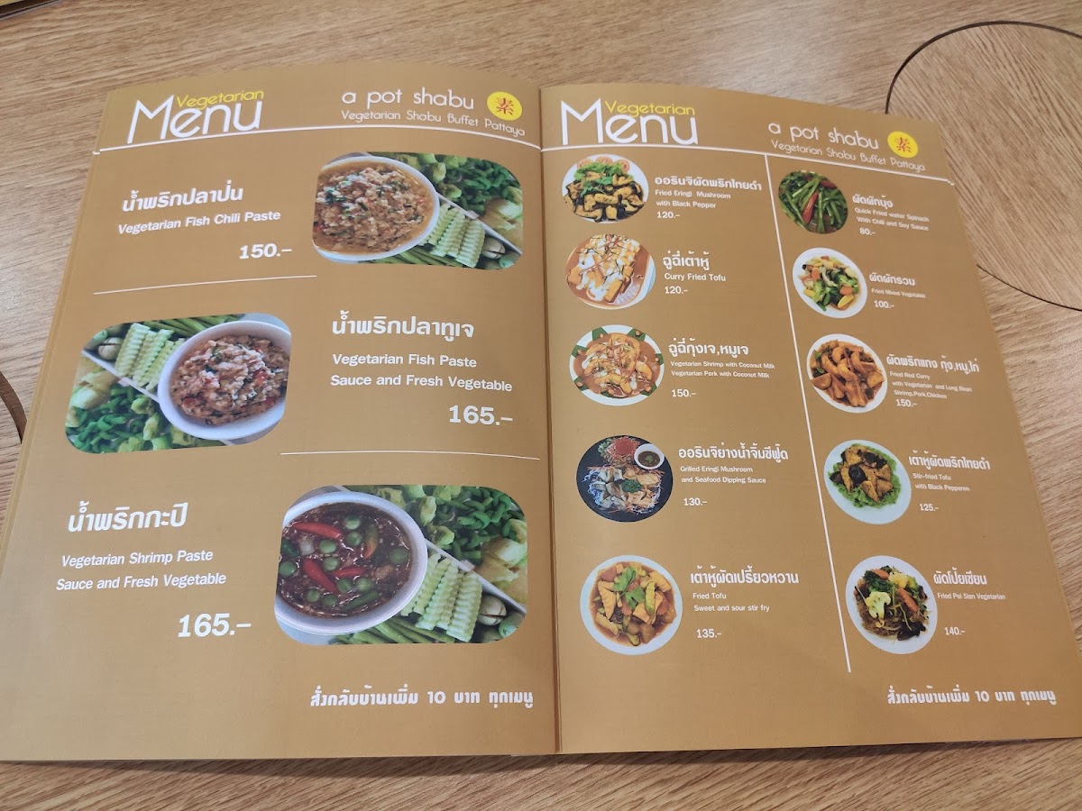 Menu A Pot Shabu-4
