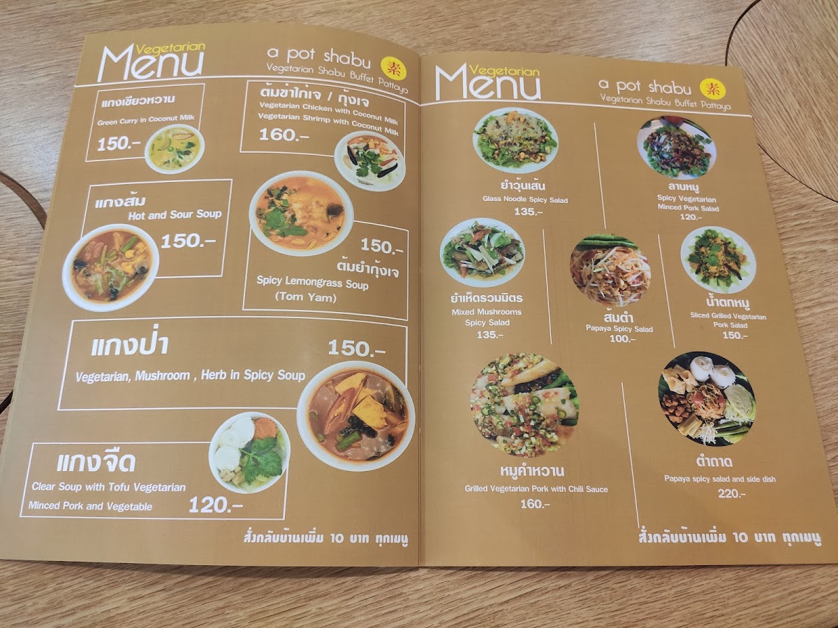 Menu A Pot Shabu-5