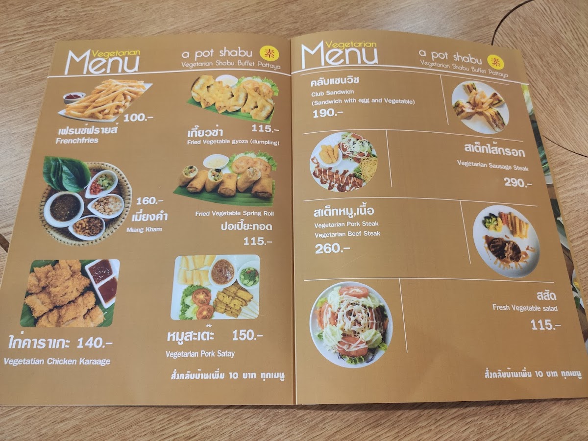 Menu A Pot Shabu-7