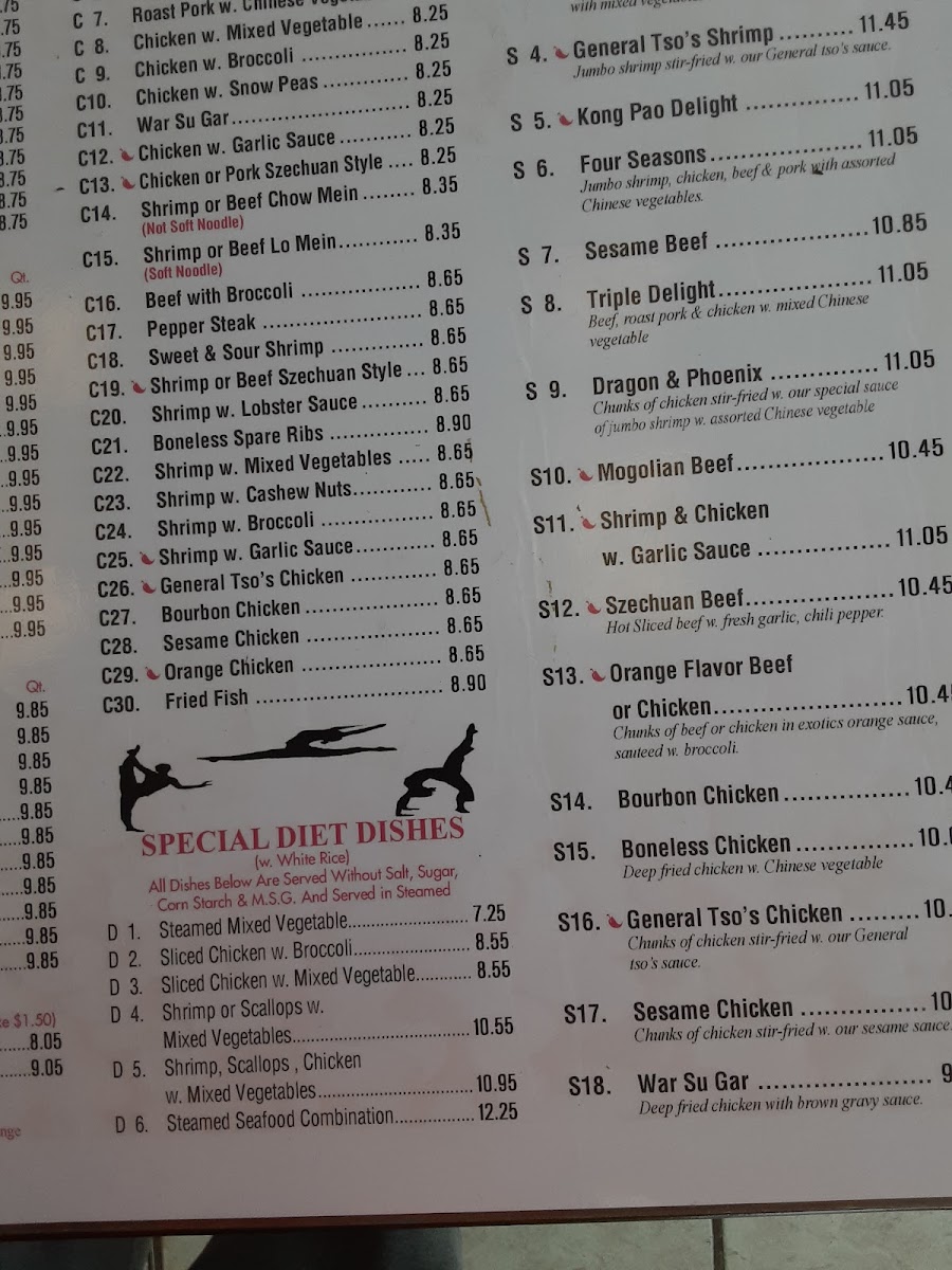 Menu A Taste Of China-2