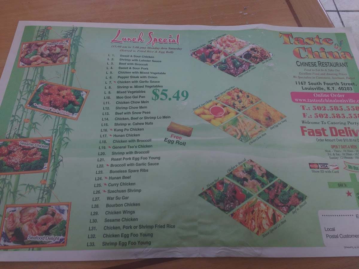 Menu A Taste Of China-4