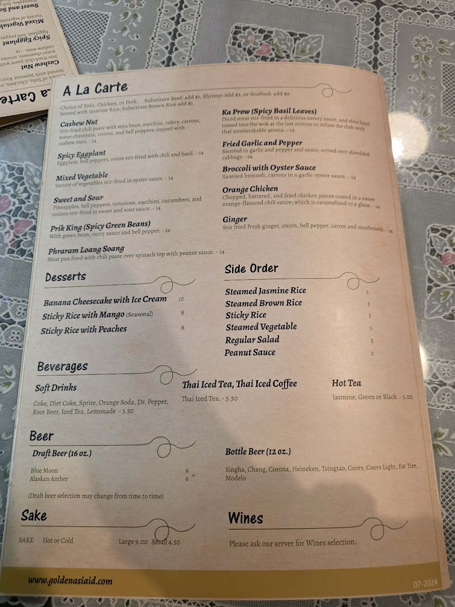 Menu A Taste Of Thai-1