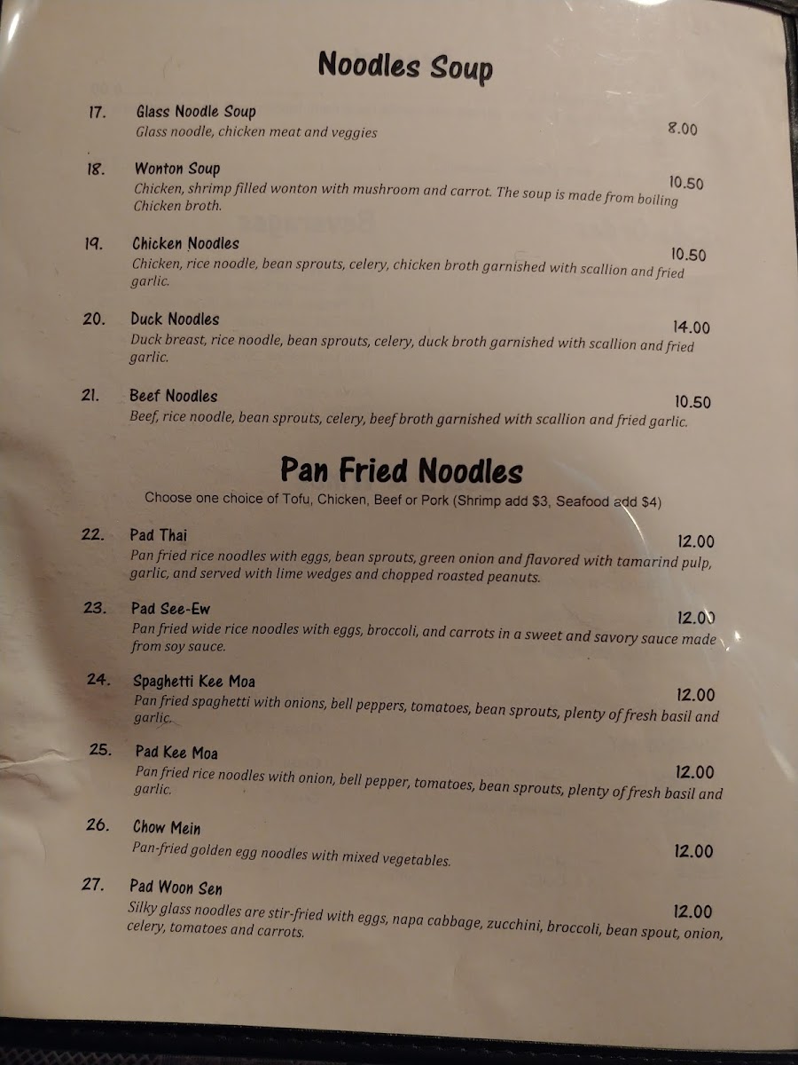 Menu A Taste Of Thai-9