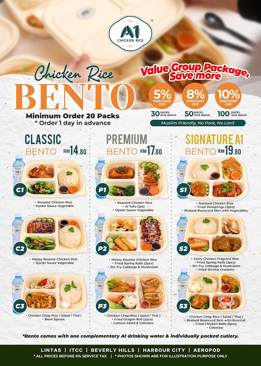 Menu A1 Chicken Rice Lintas-1