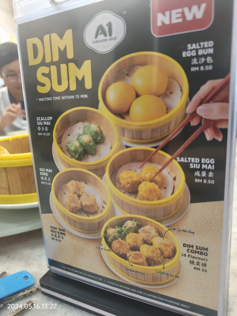 Menu A1 Chicken Rice Lintas-6