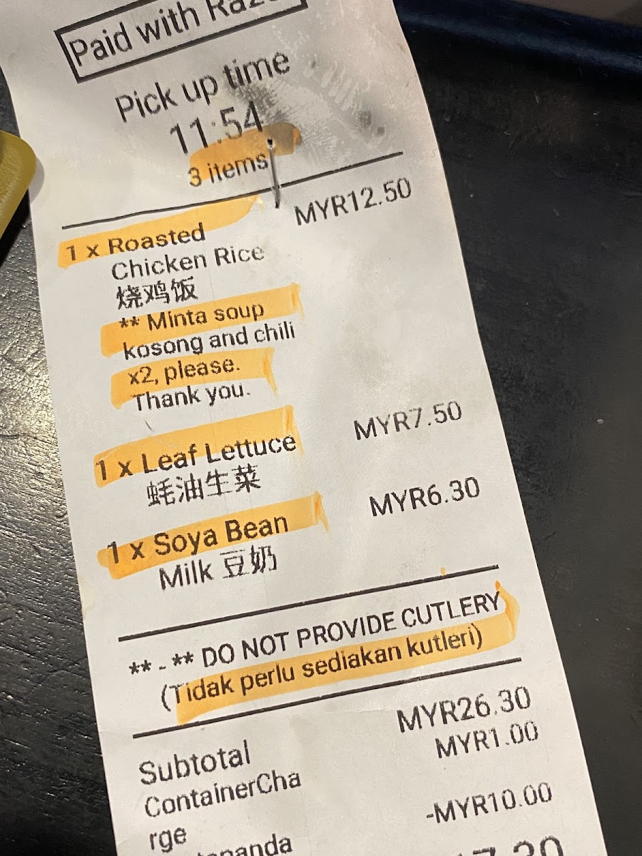 Menu A1 Chicken Rice Lintas-7