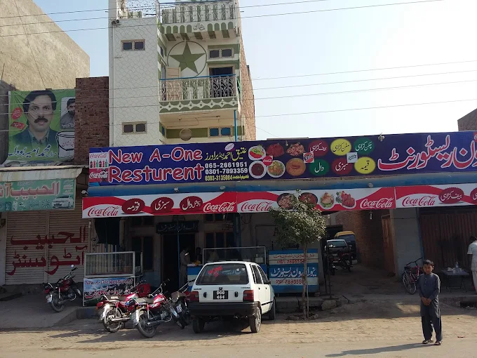 A1 Resturant