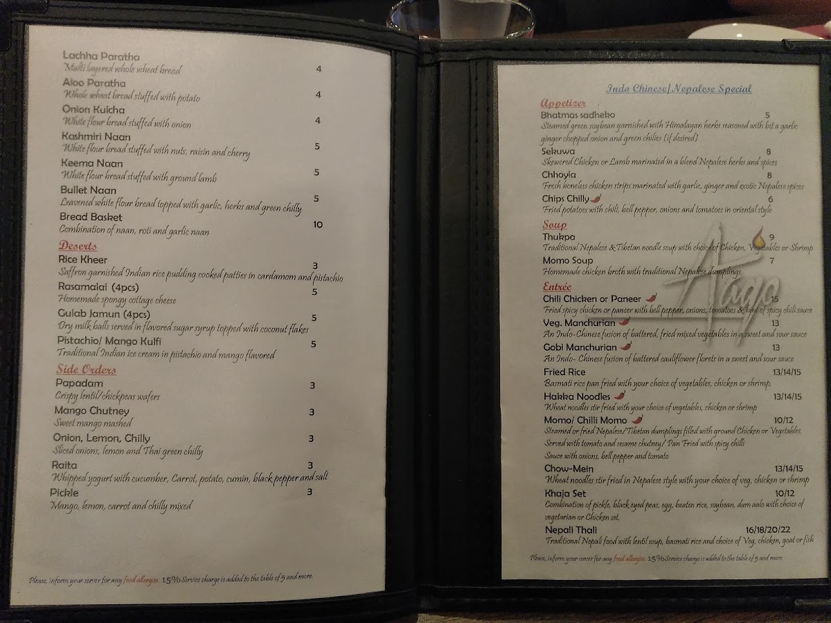 Menu Aago Indian/ Nepalese Restaurant-8