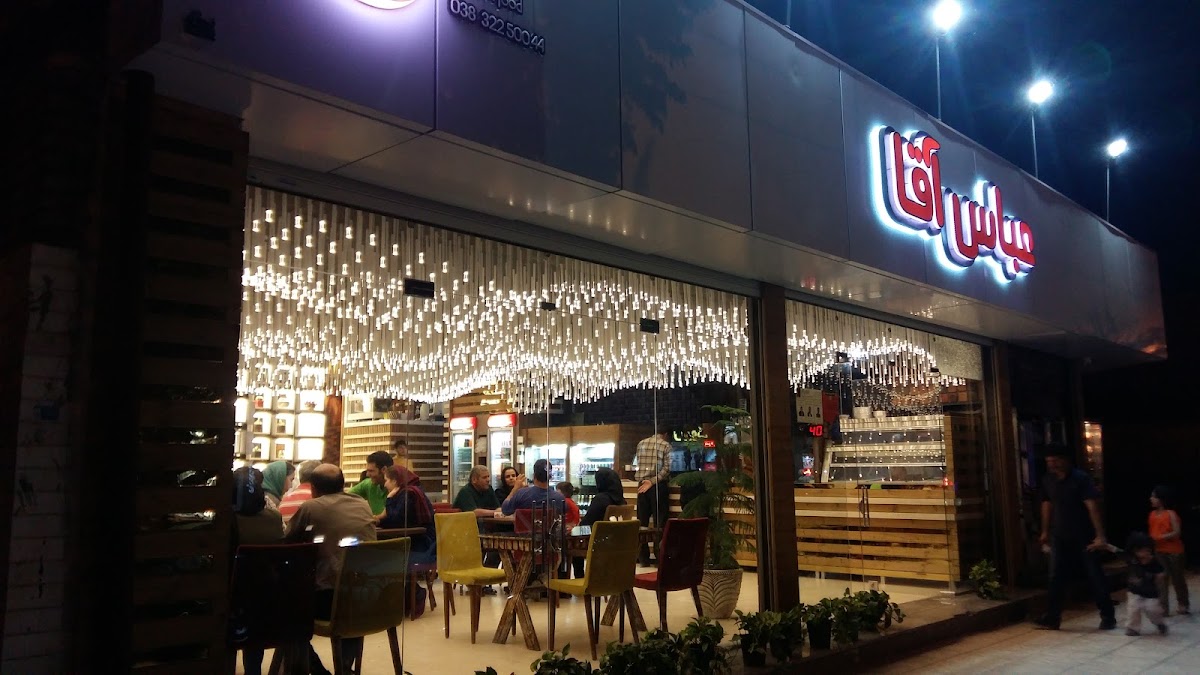 Abbas Agha Fast Food