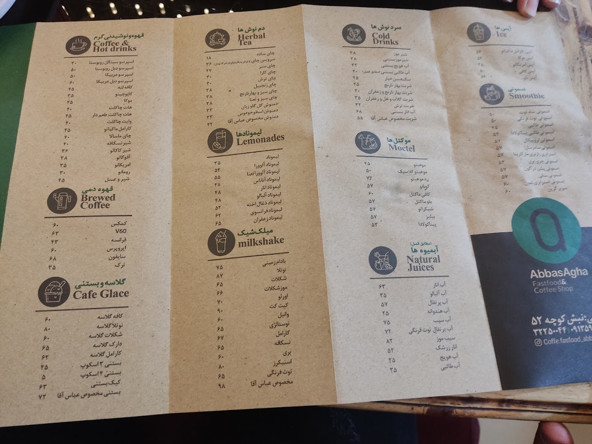 Menu Abbas Agha Fast Food-1