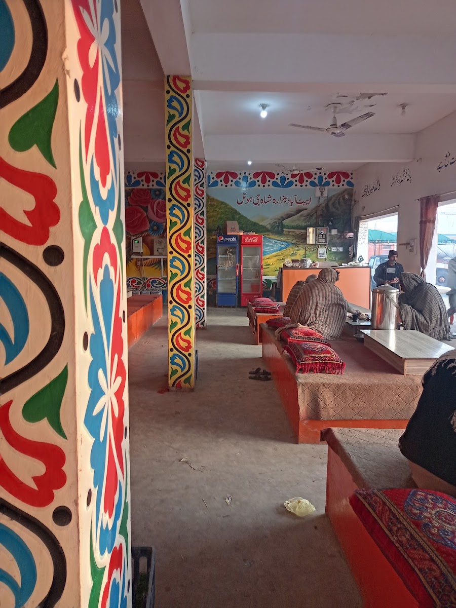 Abbottabad Hazara Shahje Restaurant-3