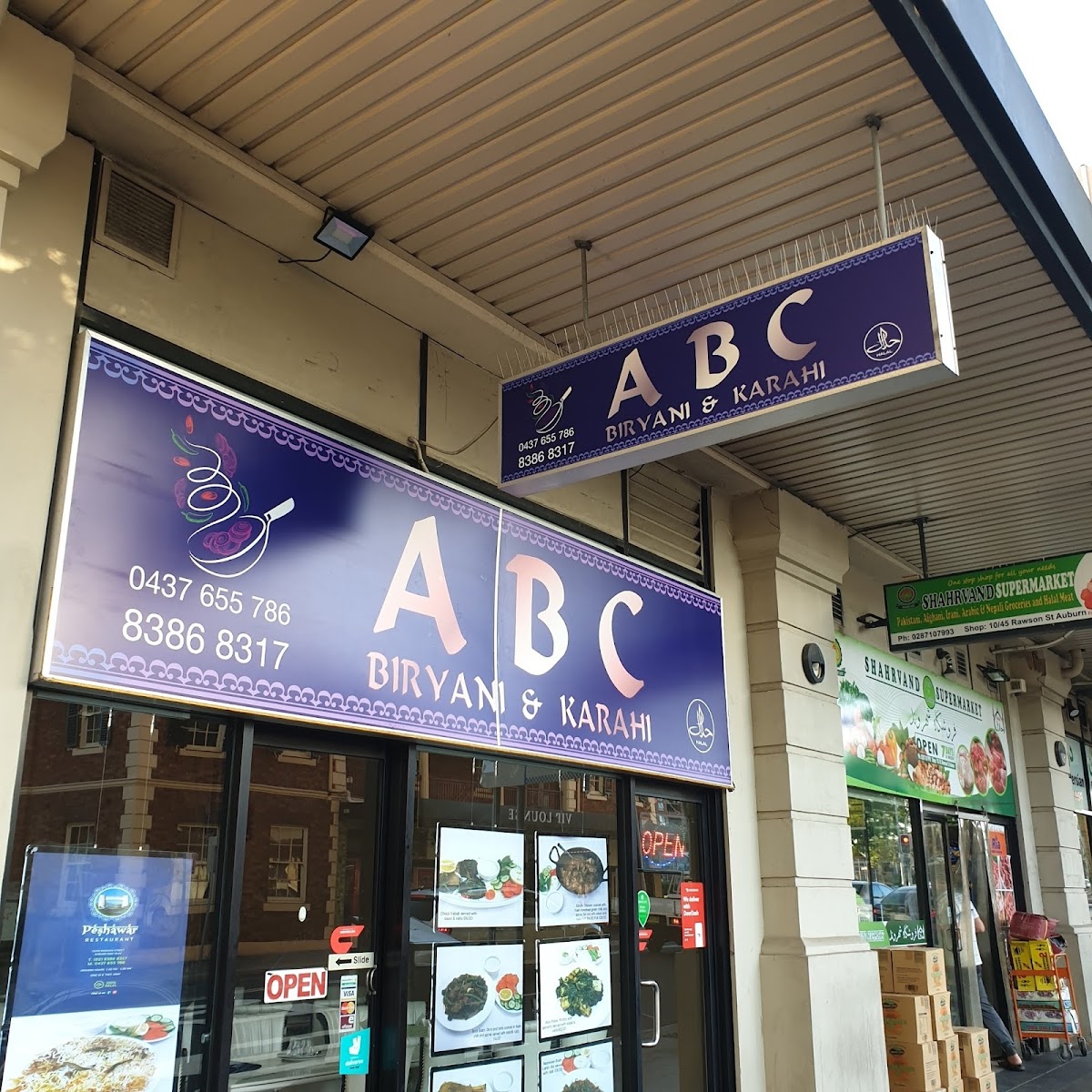 Abc Biryani And Karahi