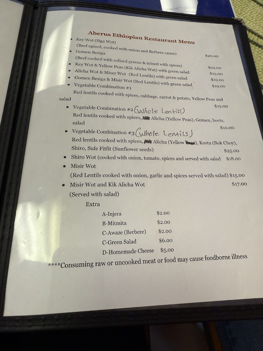Menu Aberus Ethiopian Restaurant-1