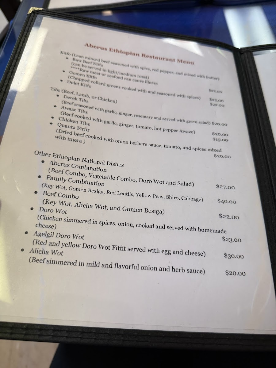 Menu Aberus Ethiopian Restaurant-2