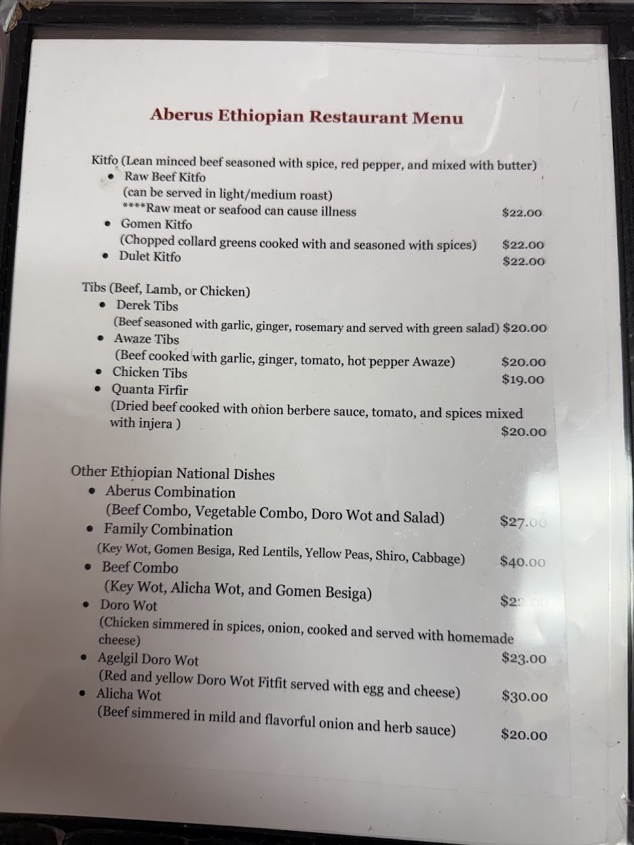 Menu Aberus Ethiopian Restaurant-3