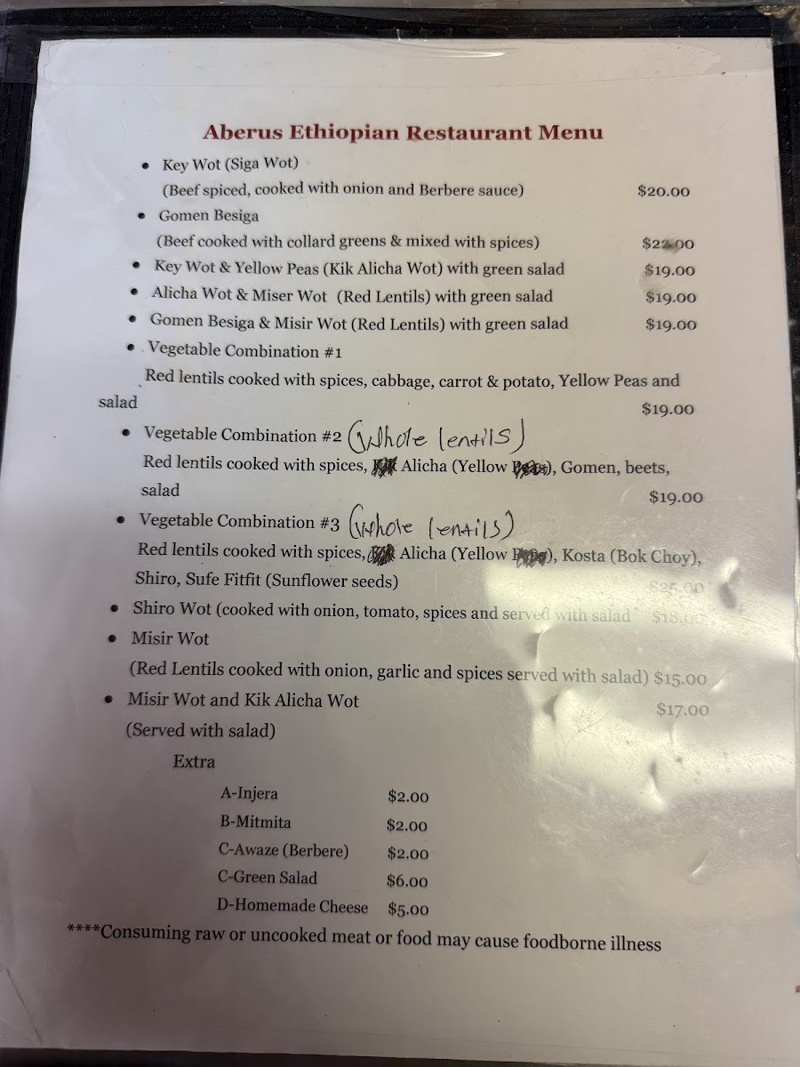 Menu Aberus Ethiopian Restaurant-4