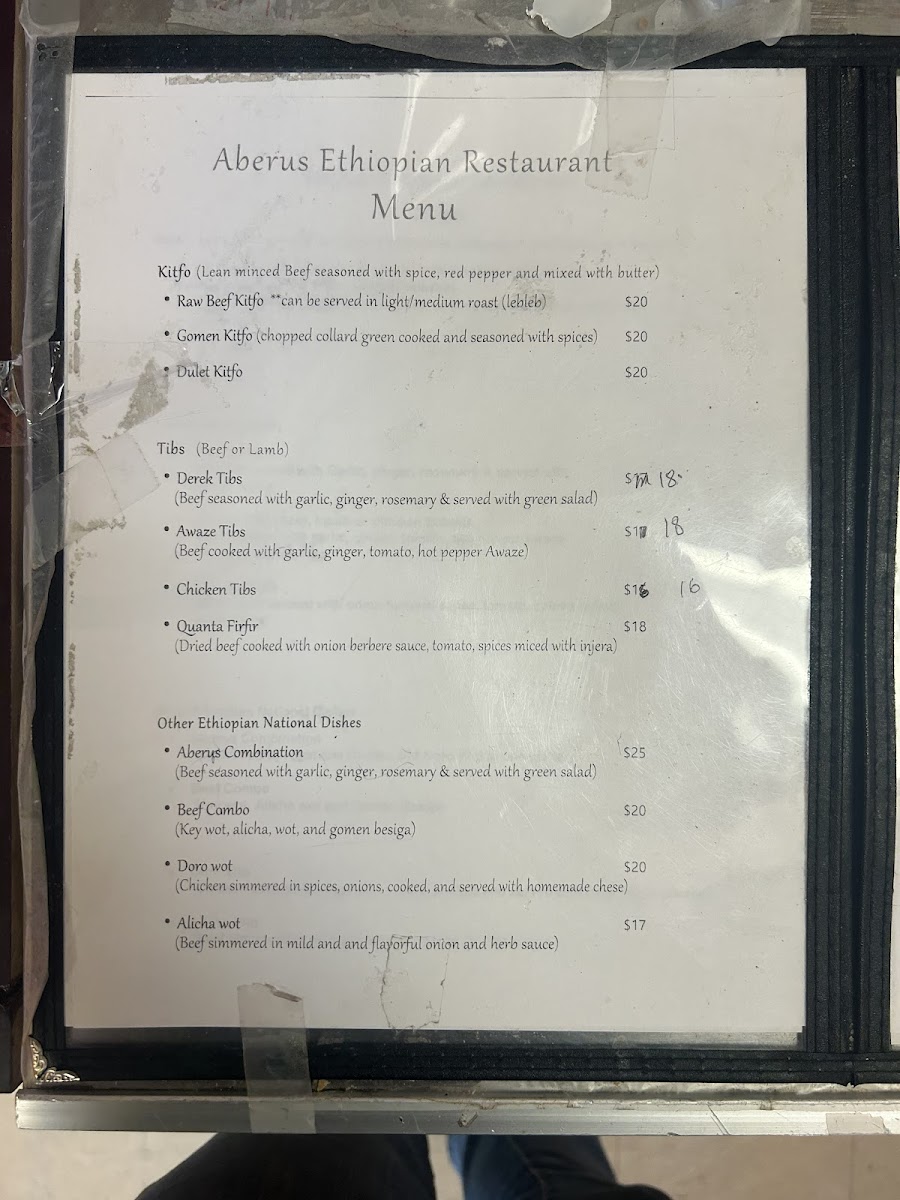 Menu Aberus Ethiopian Restaurant-5