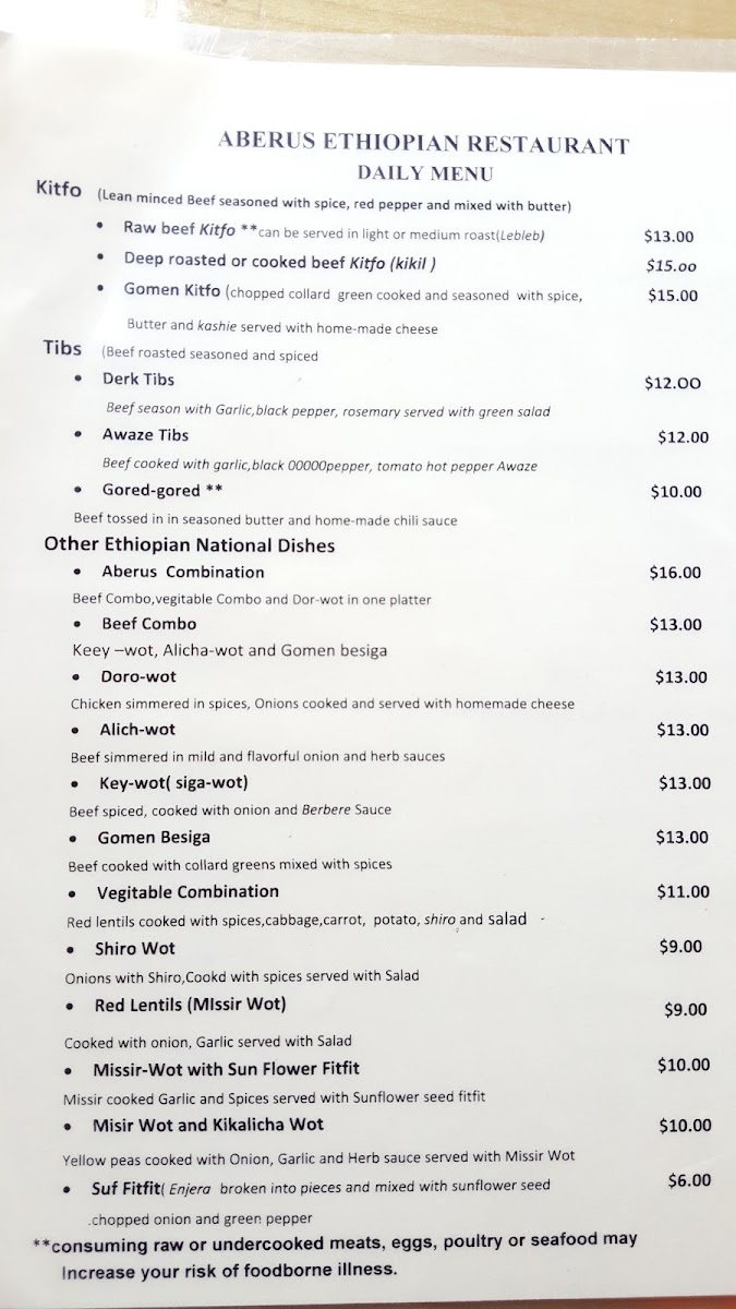 Menu Aberus Ethiopian Restaurant-7