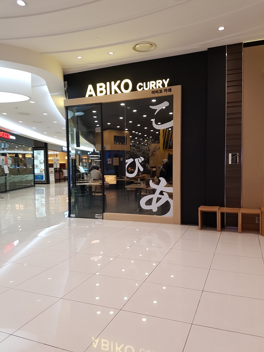 Abiko Curry