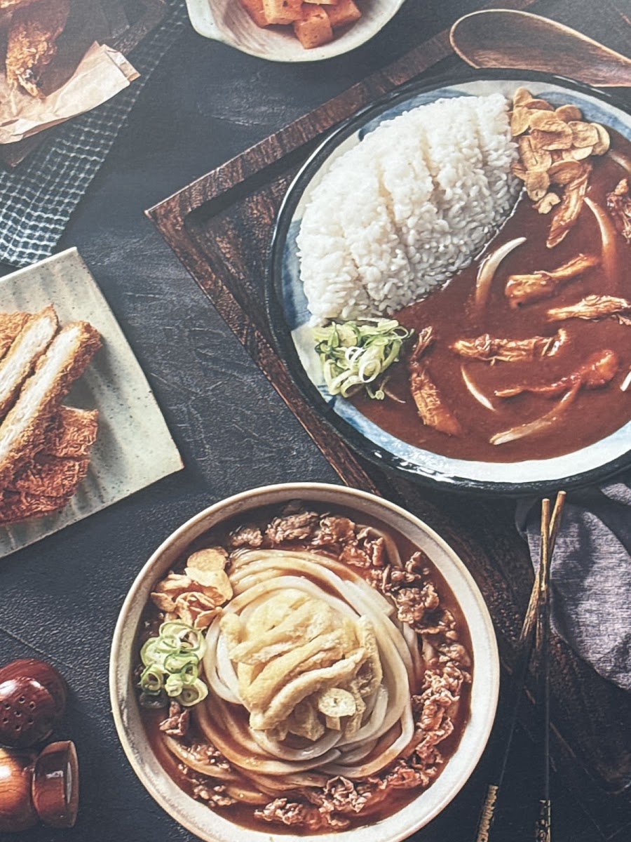 Abiko Curry-9