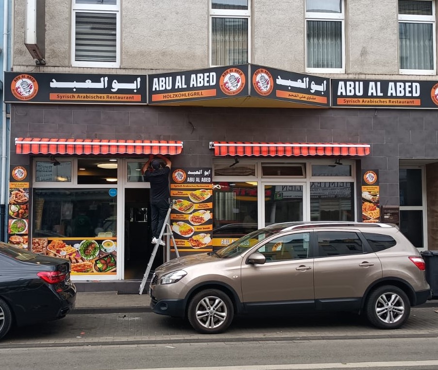 Abu Al Abed