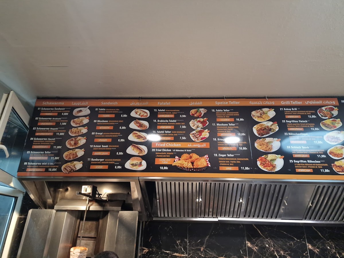 Menu Abu Al Abed-2