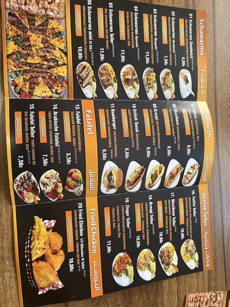 Menu Abu Al Abed-9
