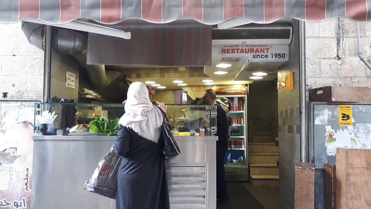 Abu-Hassan Restaurant-2