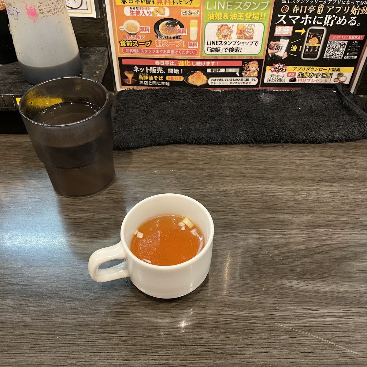 Abura Soba Kasugatei Jimbocho-7