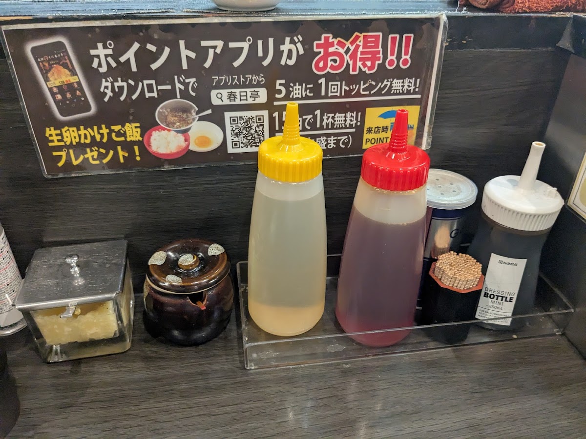Abura Soba Kasugatei Jimbocho-8