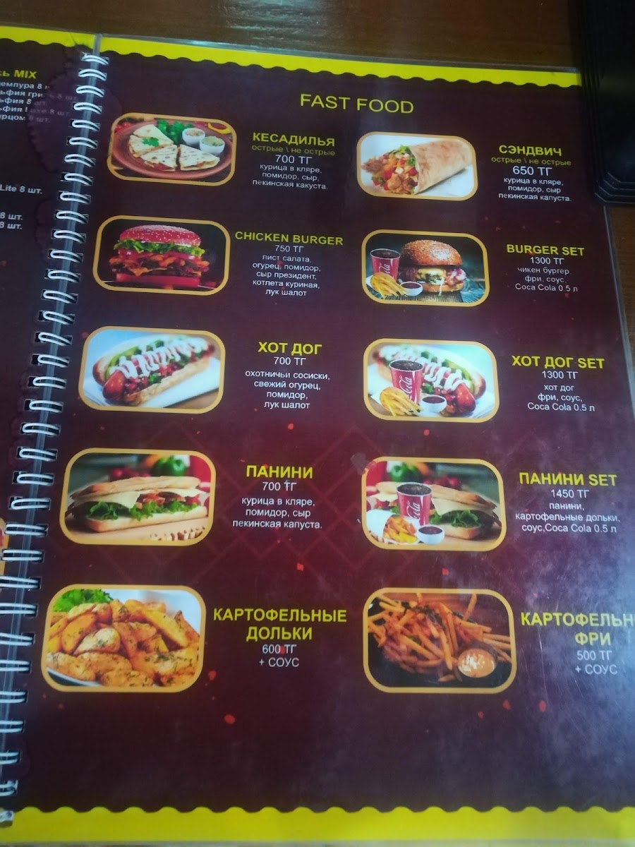 Menu Adal Kids-3