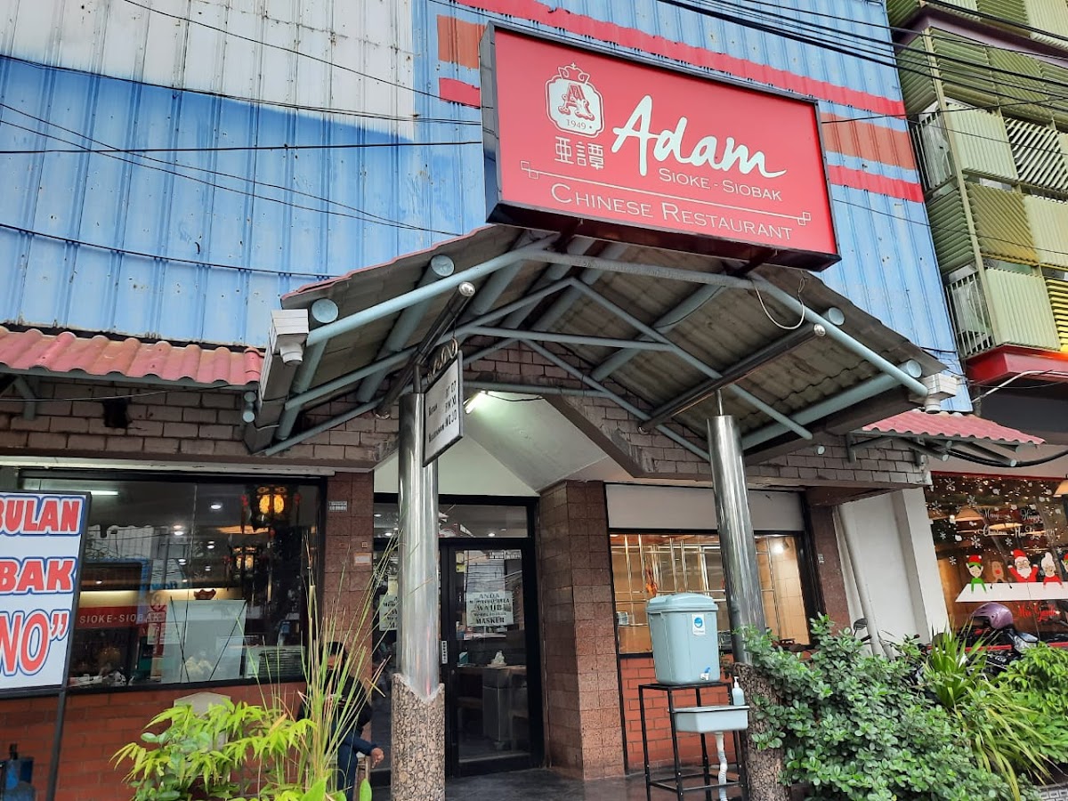 Adam Sioke Siobak Restoran