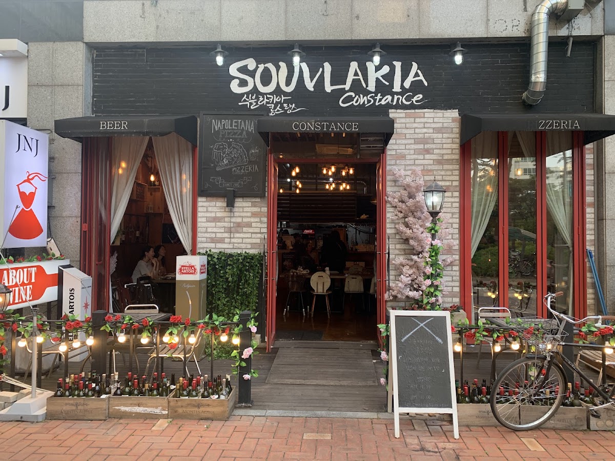 Addio A Napoli Pizzeria Songdo