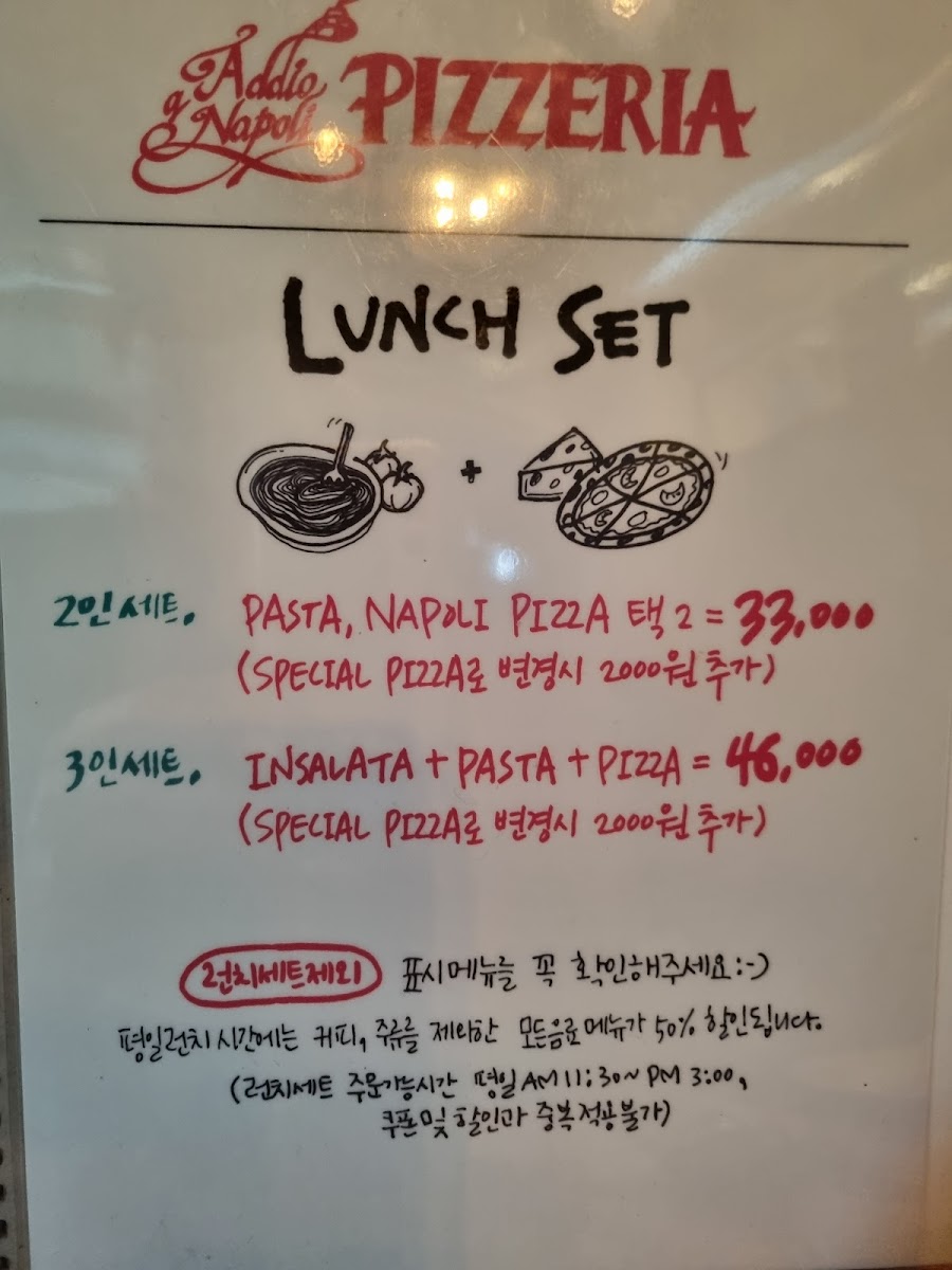 Menu Addio A Napoli Pizzeria Songdo-5