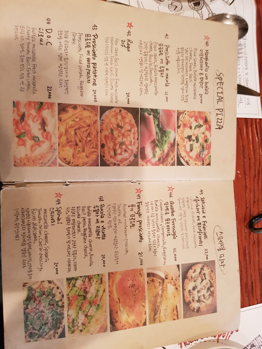 Menu Addio A Napoli Pizzeria Songdo-7