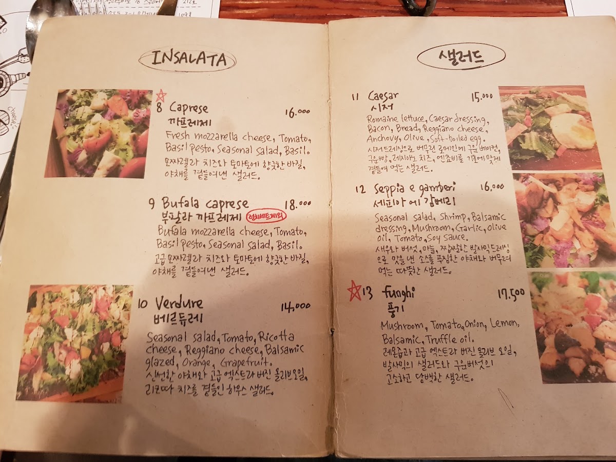 Menu Addio A Napoli Pizzeria Songdo-9